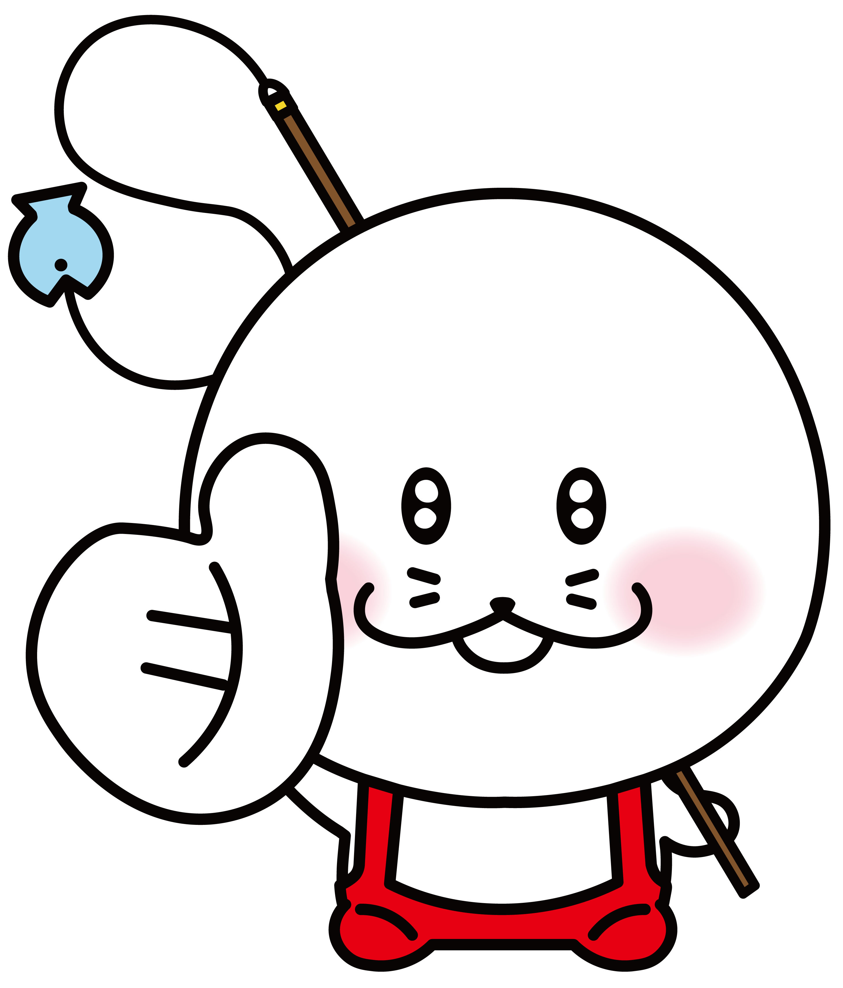 최고!